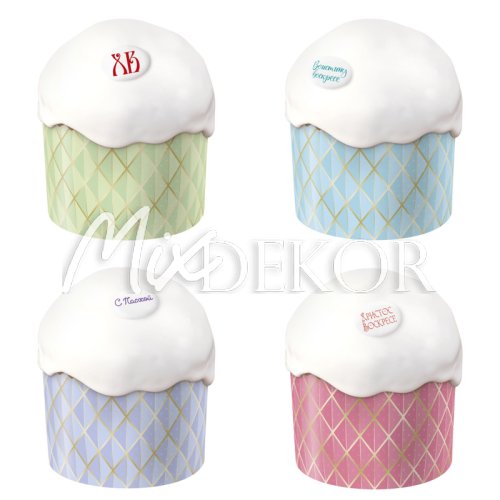 Формы для капкейков Оригами Микс 6х4,5 см 133 шт