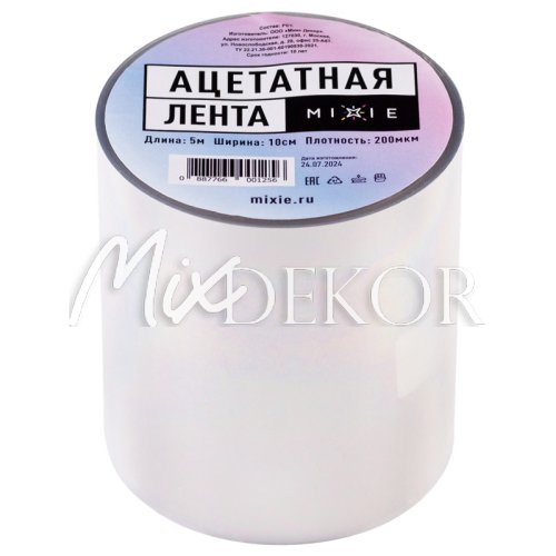Ацетатная лента для торта MIXIE 200 мкм, ширина 10 см, длина 5 м