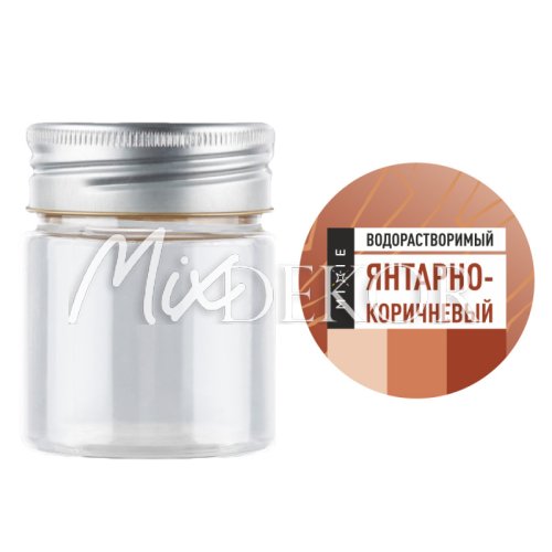Баночка для хранения водорастворимого красителя MIXIE "Янтарно-коричневый" 40 мл