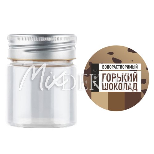 Баночка для хранения водорастворимого красителя MIXIE "Горький шоколад" 40 мл